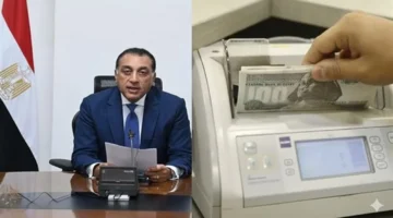 صرف مرتبات نوفمبر 2025 يبدأ يوم 24 مع تخصيص أيام لصرف المتأخرات الرسمية للموظفين